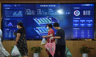 Zhejiang's first 5G farmer's market opens