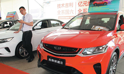 Chinese automaker Geely's car sales up 20% in May