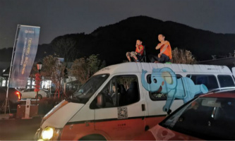 ?Lingshan Fairyland launches automobile film festival