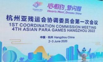 Meeting held online to coordinate Asian Para Games