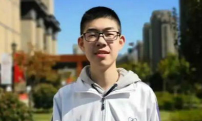 Hangzhou student joins team for 61st International Mathematical Olympiad