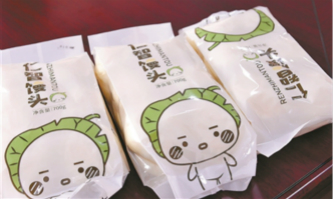 Steamed buns bring wealth to rural people