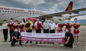 Flights to connect Hangzhou, Nanning on July 11