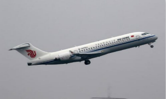 Fliggy offers 66-yuan flight tickets