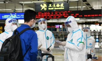 COVID-19 tests required for inbound passengers