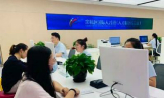 Intl talent bay opens in Yuhang district