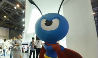 Ant Group unveils new blockchain brand