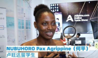 Rwandan students attend e-commerce class in Hangzhou