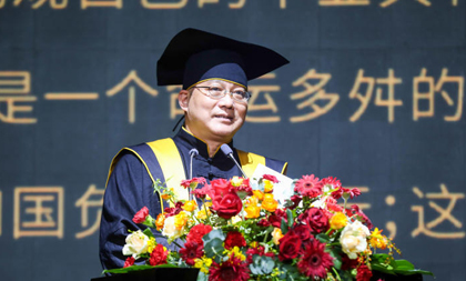 China Academy of Art welcomes new leadership