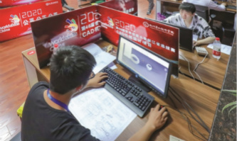 Xiaoshan hosts qualifying competition for WorldSkills Competition