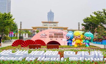 Hangzhou fully prepared for 2022 Asian Games