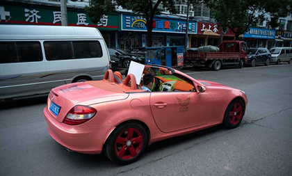 Zhejiang tops Chinese provinces for resident income, consumption