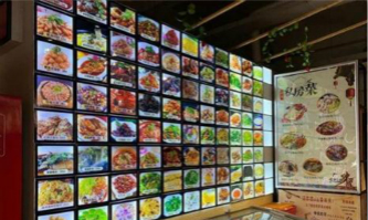 Zhejiang University canteen opens chain restaurant