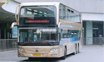 Double-decker buses cease operations, will come back