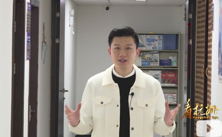 Hangzhou Eye episode 90: An excellent baker
