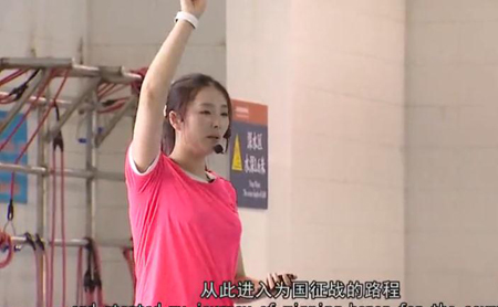 Hangzhou Eye episode 2: Yang Yu pride of Hangzhou
