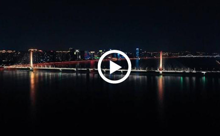Music: China reflected in the lights