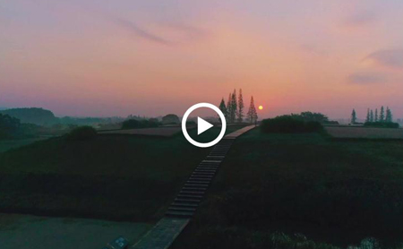 Music: Mountains in spring