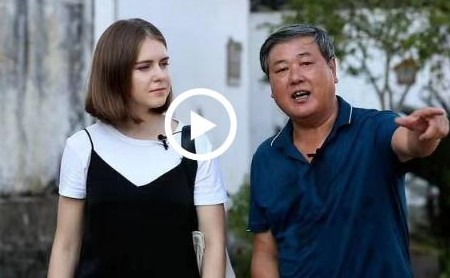 Ukrainian Alyona's two-day Zhejiang rural life