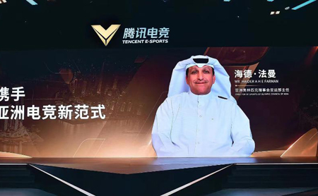 Chinese cultural elements to feature in e-sports events at Hangzhou 2022 Asian Games