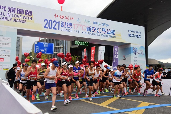China's sports industry on fast track of development