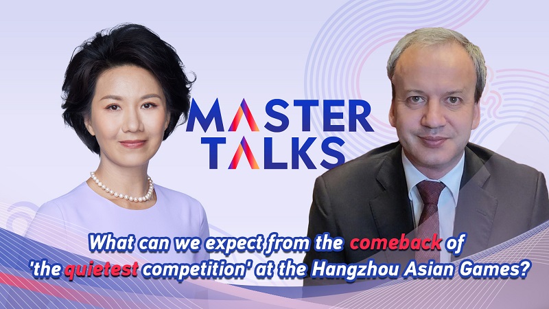 What can we expect from the comeback of chess at Hangzhou Asian Games?