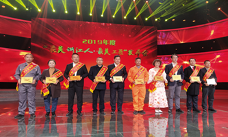 Hangzhou to improve treatment of skilled technical workers