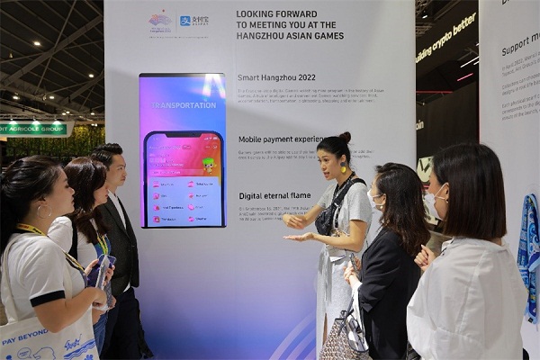 Hangzhou Asian Games mini-program makes overseas debut