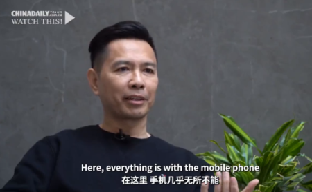 Innovative, livable Hangzhou ideal place for Malaysian entrepreneur